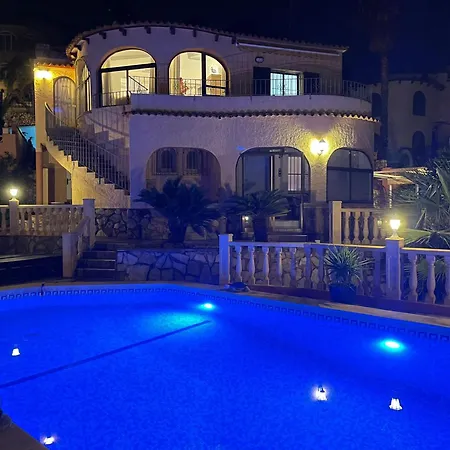 With Private Pool And Ifach View - Maryvilla Appartement Calpe